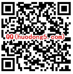 穿越火线手游百万现金庆新春抽奖送微信红包、Q币奖励