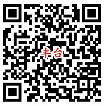 北京普法系列3个活动扫黑除恶抽最少1元微信红包奖励