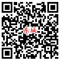 北京普法系列3个活动扫黑除恶抽最少1元微信红包奖励