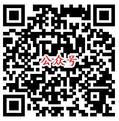 地主来了红包大狂欢 app游戏玩3局领1元微信红包奖励