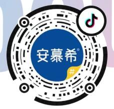 抖音APP 安慕希上传视频点赞瓜分10-300万元现金红包