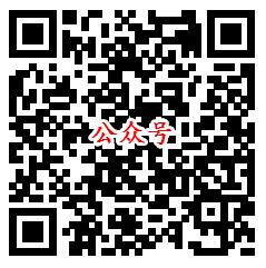 安卓手机下载一起拼拼乐游戏领1-63元微信红包 推零钱