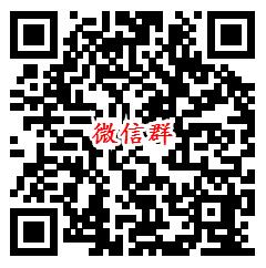 官方交流QQ群