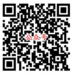 天天大冒险简单游戏领取1-63元微信红包 亲测领取秒推