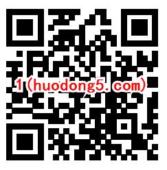 中国电信2个专属福利领1-惠小助(52huixz.com)