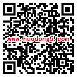 剑侠情缘盛典来袭app手游下载试玩送2-惠小助(52huixz.com)