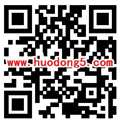京东手机省钱秘笈pick种草瓜分千万京豆 最多1000京豆