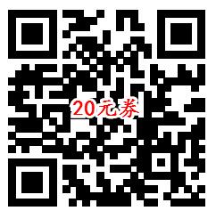 给力 支付宝69元开1年爱奇艺黄金会员 新老用户都可以-惠小助(52huixz.com)