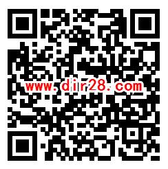 苏州公路学习路政知识答题抽随机微信红包 亲测中4.72元