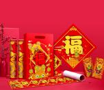 中国邮政公众号1分钱购买新春福袋 限量100万份福袋
