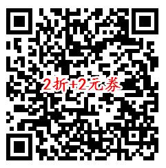 支付宝新一期免费领取UP售货机7.7元代金券 满1元可用