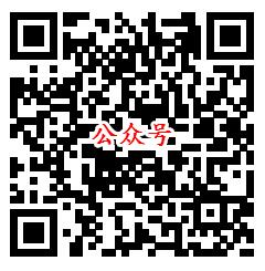 惠氏妈妈俱乐部延续母爱互助抽随机微信红包 亲测3.35元