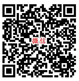 穿越火线炼金坊组合元素抽5-10元微信红包、5-10个Q币