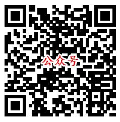 手心战机app游戏简单试玩领取2元微信红包 亲测秒推送