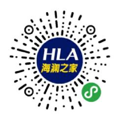 海澜之家商城小程序组队免费领取1双袜子 需门店领取