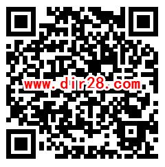 南方电网520智爱大挑战抽2万个微信红包 亲测中1.08元