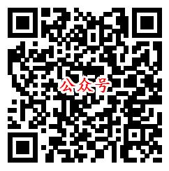 湖北疾控全民营养周微信答题抽取1-50元微信红包奖励