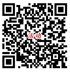 湖北疾控全民营养周微信答题抽取1-50元微信红包奖励