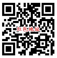 京东1元撸实物商品包邮 最新领取满8减7元学生认证券