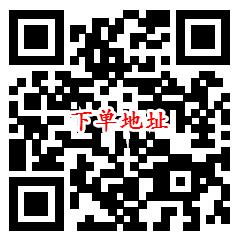 京东最新1元撸实物商品包邮 最新领取满9.9立减9元券