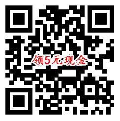 京东学生1元购买实物商品 领满9减7元券、5元现金红包