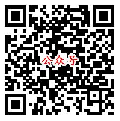 郎果英语app注册领取随机微信红包 亲测中0.88元不秒推