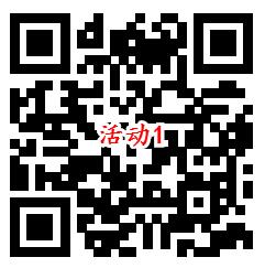 招商银行2个活动体验朝朝盈领取1.88元现金、视频会员月卡