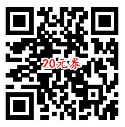 98元购买1年爱奇艺黄金会员+1年京东会员 超级划算