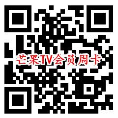 招商银行解锁退休理想抽5-100元无门槛商城券 亲测中5元