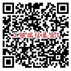 支付宝多个财富号活动关注领取1.06元红包 秒到卡包里