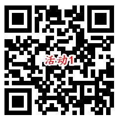 掌上生活10月阅读文章抽5-99元话费券 可25充30元话费