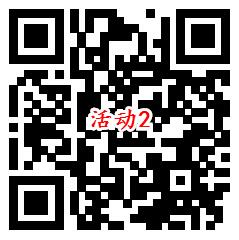 掌上生活10月阅读文章抽5-99元话费券 可25充30元话费