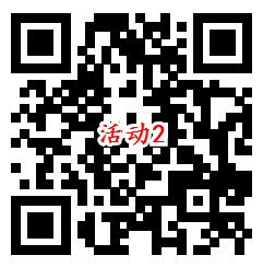 招商银行每天抽最高9999元现金红包、话费券 可提现三类卡