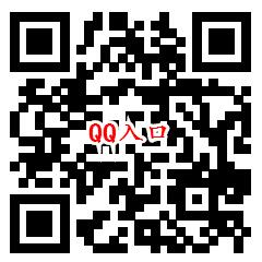 腾讯课堂充电吧同学抽1.88-1888元现金红包 可提现微信和QQ