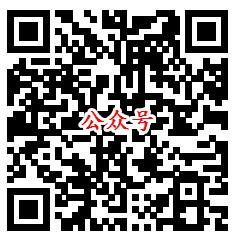 双喜乐享春天再升级抽奖活动 可0元撸各种实物商品包邮