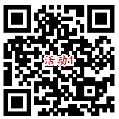 街霸对决预约和邀友领取5-188个Q币 手游上线后可兑换