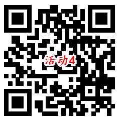 街霸对决预约和邀友领取5-188个Q币 手游上线后可兑换