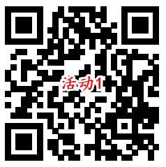 招行银行3个活动必中最高666元现金红包 亲测中0.58元