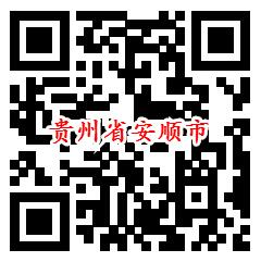 南方电网6个活动每天抽1.08-108元微信红包 亲测中1.88元