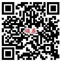 支付宝新一期领取5元话费券 可45充50元三网手机话费