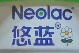 支付宝悠蓝有机牧场游戏抽0.28-8.88元现金 亲测中1.88元