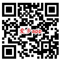 蛮多小说、爱步app登录秒领0.6元微信红包 亲测秒到账