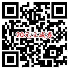 中国联通99元话费购买1年京东会员 还送30元无门槛红包