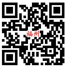 7个工行活动支付0.01元领取1-99元微信立减金 亲测2元秒到