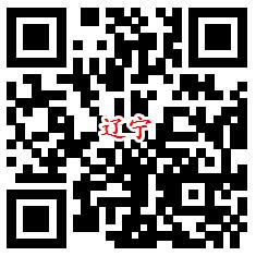 7个工行活动支付0.01元领取1-99元微信立减金 亲测2元秒到