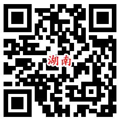 7个工行活动支付0.01元领取1-99元微信立减金 亲测2元秒到