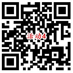 建设银行全民造福季抽CC币兑5-500元手机话费、京东卡