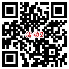 免费领取930天云听VIP会员亲测秒到账 不限新老用户领取