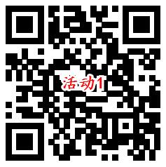 华夏基金订阅提醒2个活动抽6万个微信红包 亲测中0.3元