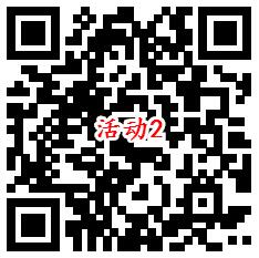 农业银行爱心助学3个活动抽1-100元微信红包、京东卡